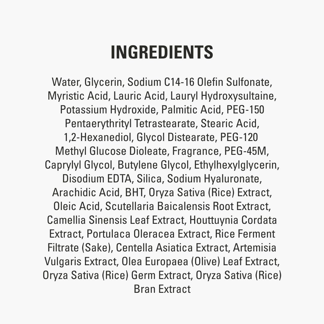 Rice Brightening Jam Face Mask